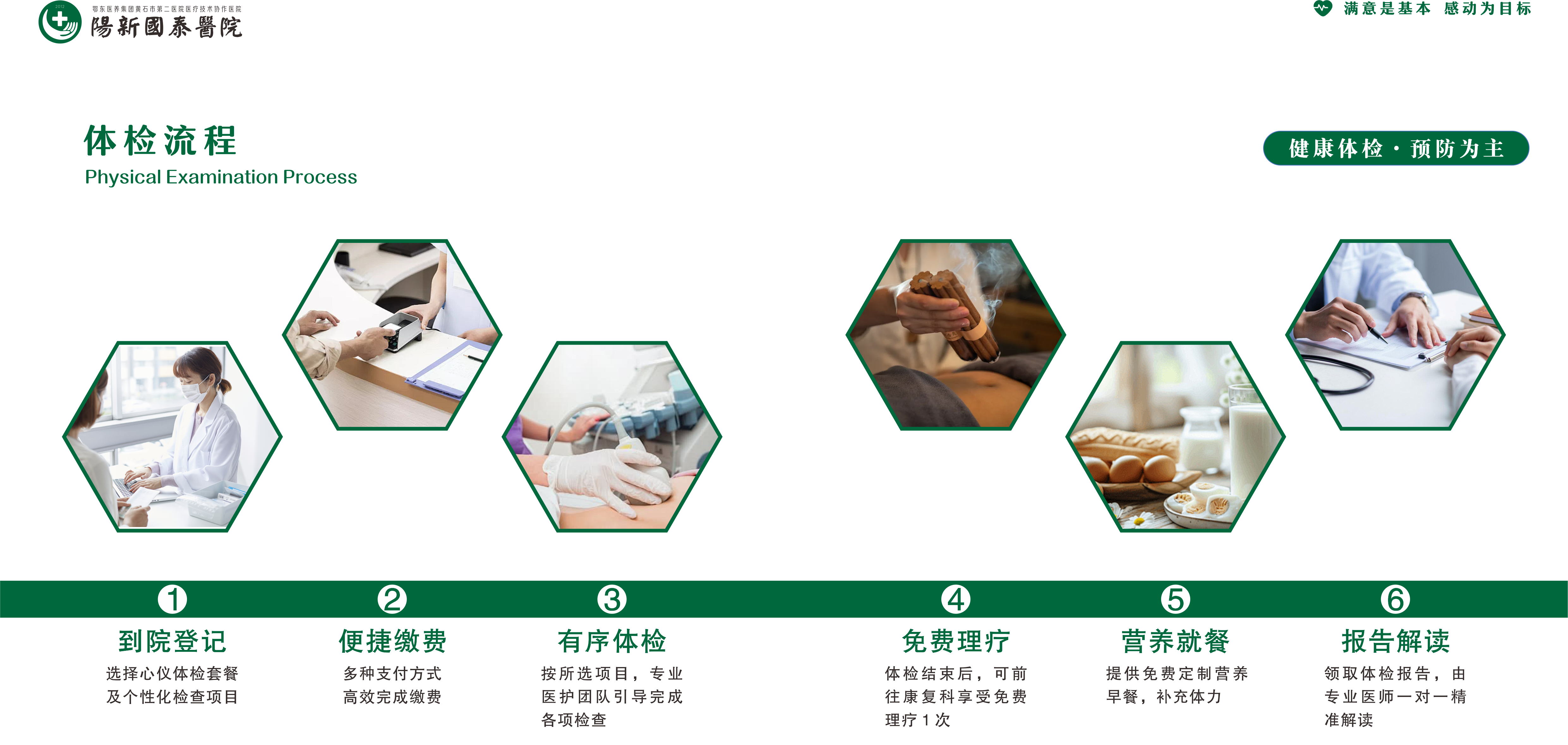 23640901.png 未命名 -1.png